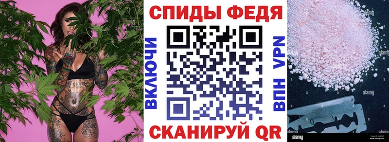 АМФ 98%  Купить  Соль-Илецк 