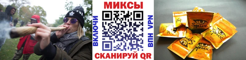 БУТИРАТ BDO 33%  Купить  Соль-Илецк 