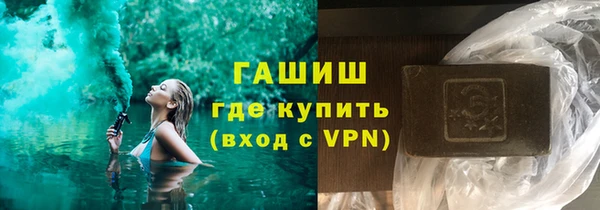 дживик Балахна