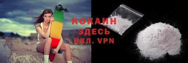 прущие крисы Арсеньев