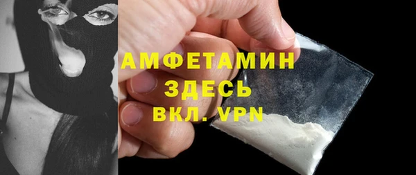 прущие крисы Арсеньев