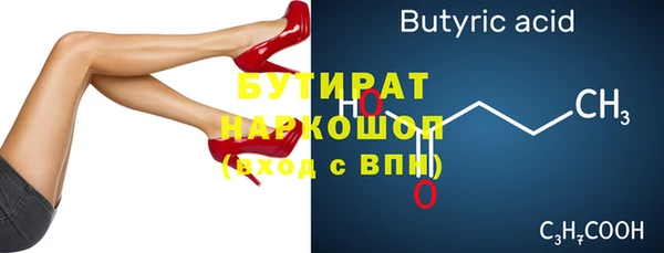 прущие крисы Арсеньев