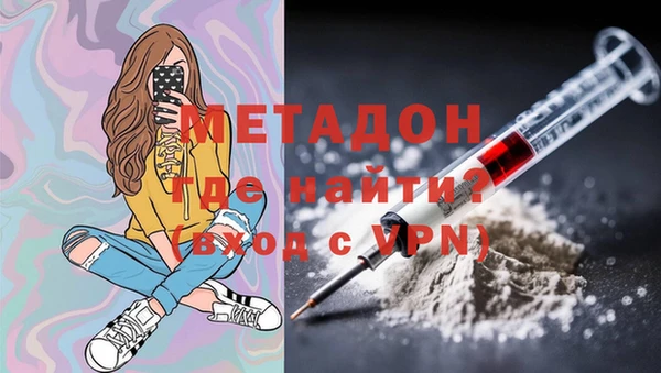 соль курить ск Аркадак