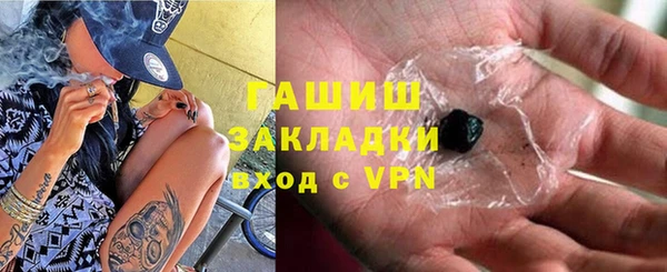 прущие крисы Арсеньев