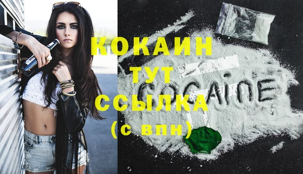 СК Баксан