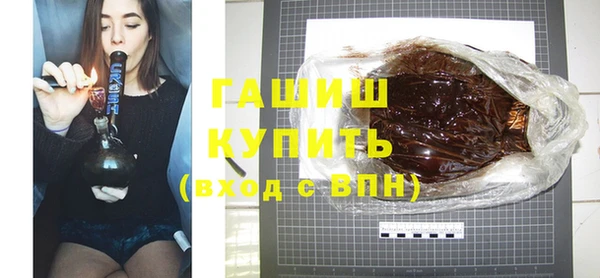 прущие крисы Арсеньев